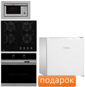 Независимый комплект встраиваемой техники Hansa BOEI62000015+BHKS61018+AMM20BEIH + Холодильник FM 050.4