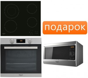 Независимый комплект встраиваемой техники Hotpoint-ariston HR 622 C + FA3 840 H IX HA + Микроволновая печь MWHA 2422 MS