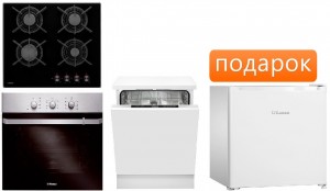 Независимый комплект встраиваемой техники Hansa BOEI68162+BHKS61038+ZIM676H + Холодильник FM 050.4