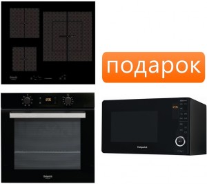 Независимый комплект встраиваемой техники Hotpoint-ariston KIS 630 XLD + FA3 540 H BL + Микроволновая печь MWHA 2622 MB