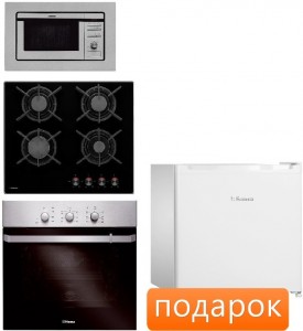 Независимый комплект встраиваемой техники Hansa BOEI68162+BHKS61038+AMM20BEIH + Холодильник FM 050.4