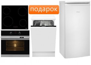 Независимый комплект встраиваемой техники Hansa BOEI 68403+BHCI63306+ZIM476H + Холодильник FM 108.4