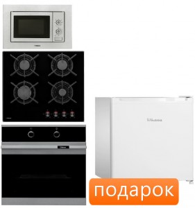 Независимый комплект встраиваемой техники Hansa BOEI62000015+BHKS61038+AMM20BMXH + Холодильник FM 050.4