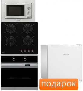 Независимый комплект встраиваемой техники Hansa BOEI62000015+BHCI63306+AMM20BMXH + Холодильник FM 050.4