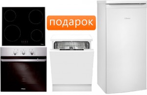 Независимый комплект встраиваемой техники Hansa BOEI68162+BHCI63306+ZIM676H + Холодильник FM 108.4