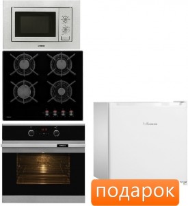 Независимый комплект встраиваемой техники Hansa BOEI 68403+BHKS61038+AMM20BMXH + Холодильник FM 050.4