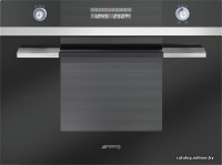 Встраиваемая пароварка Smeg SC45VNE2