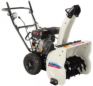 Снегоуборщик Machinestore СМБ-550