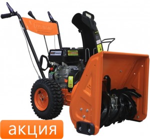 Снегоуборщик Prorab GST 71 S