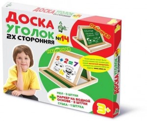 Детская магнитно-маркерная доска Десятое Королевство 02045ДК