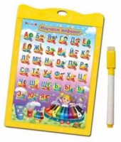 Детская магнитно-маркерная доска Mtoys 0130E-ZYE