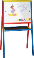 Детская магнитно-маркерная доска Анданте Д139а