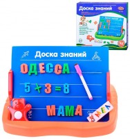 Детская магнитно-маркерная доска Play smart 0708