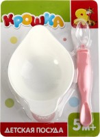 Набор для кормления Крошка Я 833870 Розовая