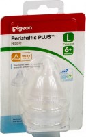 Соска на бутылочку Pigeon Peristaltic plus L