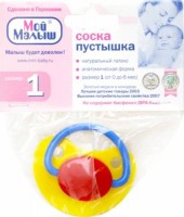 Анатомическая пустышка Мой Малыш 11320