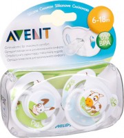 Ортодонтическая пустышка Philips AVENT Домашние животные