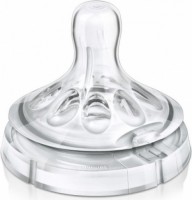 Соска на бутылочку Philips AVENT Natural 80510