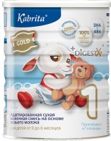 Детское питание Kabrita 1 Gold 400гр