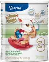 Детское питание Kabrita 3 Gold 800гр