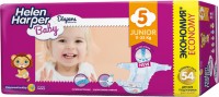 Одноразовые подгузники Helen Harper Baby Junior 11-25 кг 54 шт