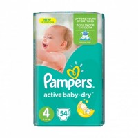 Одноразовые подгузники Pampers Active Baby-Dry 8-14 кг 54 шт