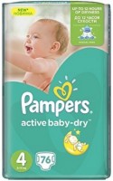 Одноразовые подгузники Pampers Active Baby-Dry 8-14 кг 76 шт