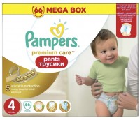 Одноразовые трусики-подгузники Pampers Premium Care Pants 4 Maxi 9-14 кг 66 шт 81554722