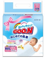 Одноразовые подгузники Goon Mini Pack до 5 кг 22 шт