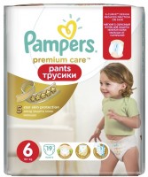 Одноразовые трусики-подгузники Pampers Premium Care Pants 6 Extra Large 16+ кг 19шт