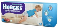 Одноразовые трусики-подгузники Huggies Mega 5 для мальчиков 48шт