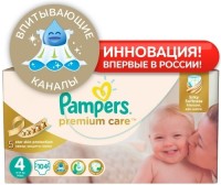 Одноразовые подгузники Pampers Premium Care Maxi 8-14 кг 104 шт 81407289