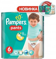 Одноразовые трусики-подгузники Pampers Pants EL 16+ 19шт