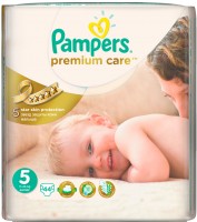 Одноразовые подгузники Pampers Premium Care Junior 11-18 кг 44 шт