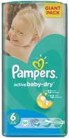 Одноразовые подгузники Pampers Active Baby-Dry Extra Large 15+ кг 56 шт