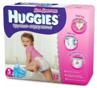 Одноразовые трусики-подгузники Huggies Jumbo 5 для девочек 32шт