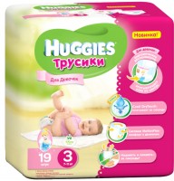 Одноразовые трусики-подгузники Huggies Little Walkers 7-11 кг 19 шт для девочек