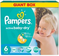 Одноразовые подгузники Pampers Active Baby-Dry Extra Large 15+ кг шт66