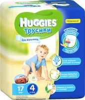 Одноразовые трусики-подгузники Huggies Little Walkers Conv Pack 9-14 кг 17 шт для мальчиков