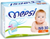 Одноразовые подгузники Helen Harper NB 0-6 кг 30 шт
