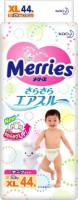 Одноразовые подгузники Merries XL 12-20 кг 44 шт