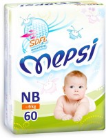 Одноразовые подгузники Helen Harper NB 0-6 кг 60 шт