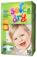 Одноразовые подгузники Helen Harper Soft & Dry Junior 11-25 кг 10 шт