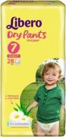 Одноразовые трусики-подгузники Libero Dry Pants Extra Large 16-26кг 28шт
