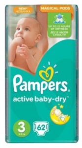 Одноразовые подгузники Pampers Active Baby-Dry 5-9 кг 62 шт