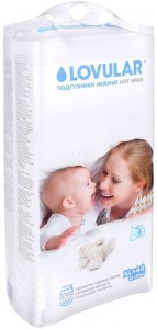 Одноразовые подгузники Lovular XL 12-20 кг 44 шт