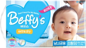 Одноразовые подгузники SsangYong Beffy's extra dry S