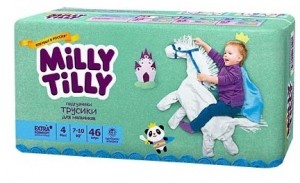 Одноразовые трусики-подгузники Milly Tilly 4 7-10 кг 46 шт для мальчиков