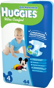 Одноразовые подгузники Huggies Ultra Comfort Jumbo Pack 8-14 кг 44 шт для мальчиков