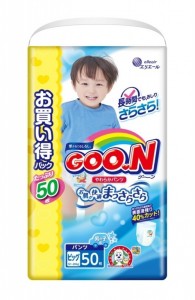 Одноразовые трусики-подгузники Goon для мальчиков 12-20кг XL 50шт